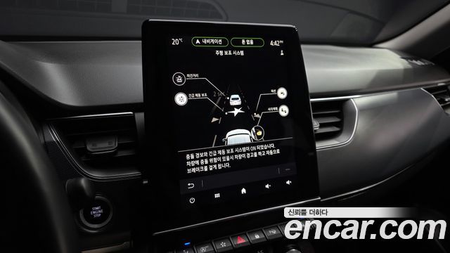 Renault Korea XM3 2020 — photo 16