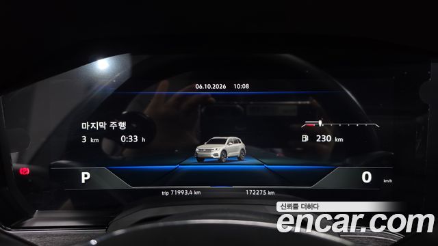 Volkswagen Touareg 2020 — photo 8