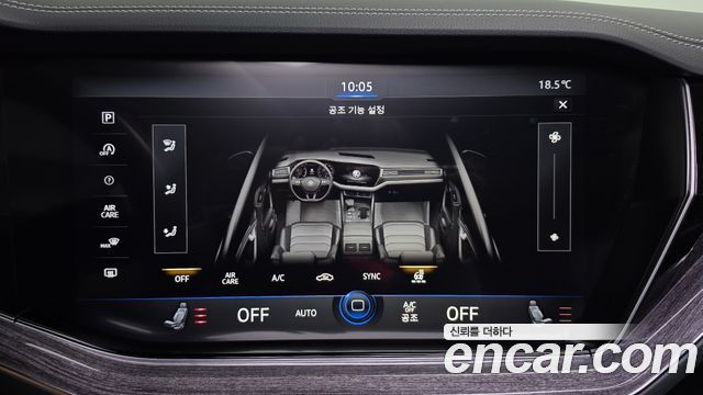 Volkswagen Touareg 2020 — photo 16