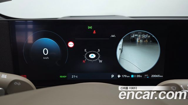 Hyundai Ioniq5 2026 — photo 11