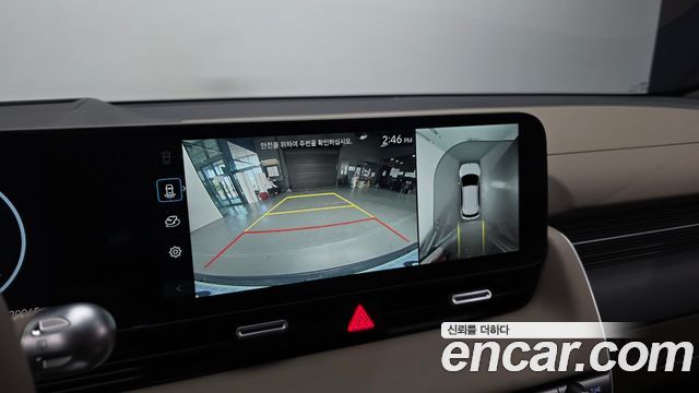 Hyundai Ioniq5 2026 — photo 22