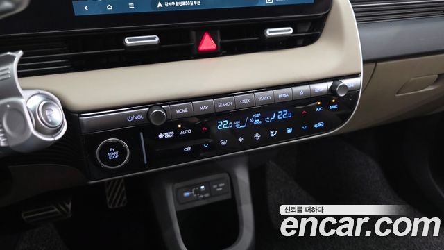 Hyundai Ioniq5 2026 — photo 23