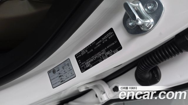 Hyundai Ioniq5 2026 — photo 30