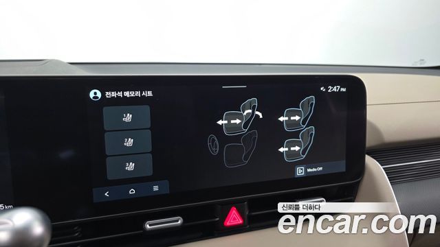 Hyundai Ioniq5 2026 — photo 32
