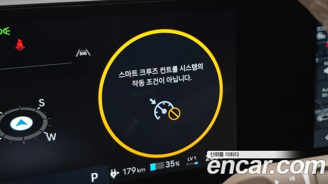 Hyundai Ioniq5 2026 — photo 34