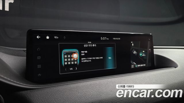 Genesis G80 2022 — photo 33