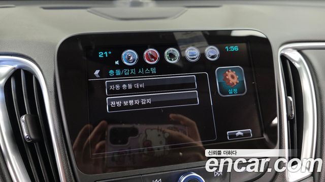 Chevrolet Korea Malibu 2017 — photo 21