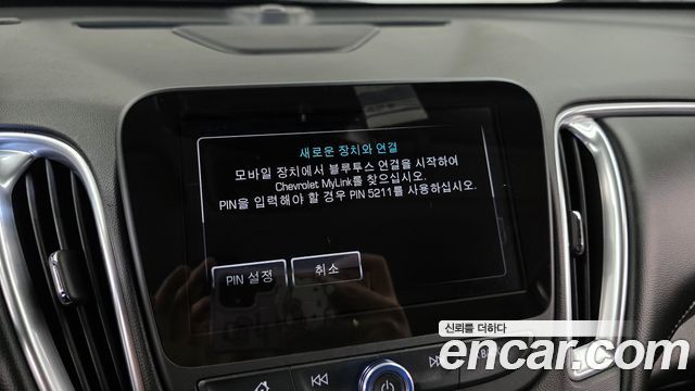 Chevrolet Korea Malibu 2017 — photo 22