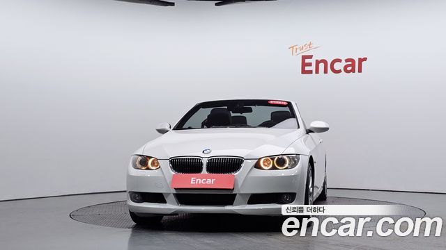 BMW 3-Series 2007 — photo 3