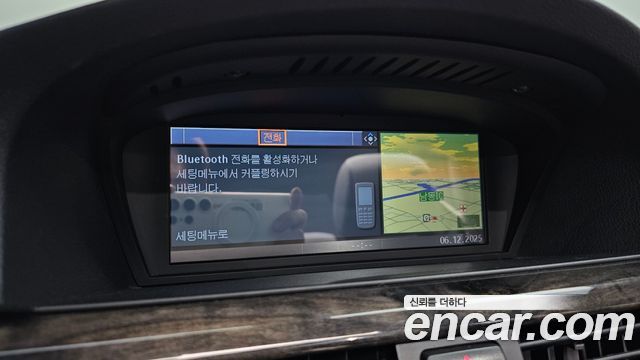 BMW 3-Series 2007 — photo 22