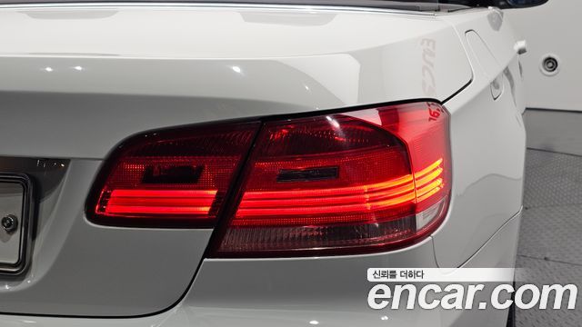 BMW 3-Series 2007 — photo 9