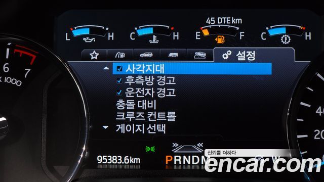 Ford Expedition 2021 — photo 35