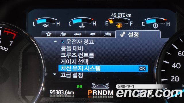 Ford Expedition 2021 — photo 36