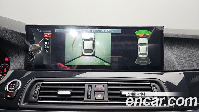 BMW 5-Series 2016 — photo 14