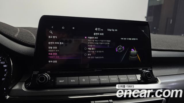 Kia Seltos 2022 — photo 17