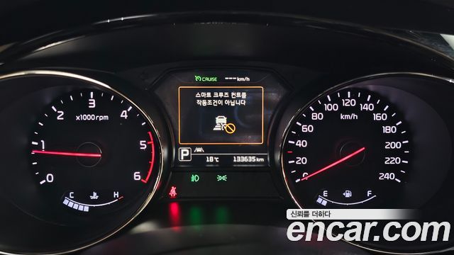 Kia Canival 2018 — photo 8