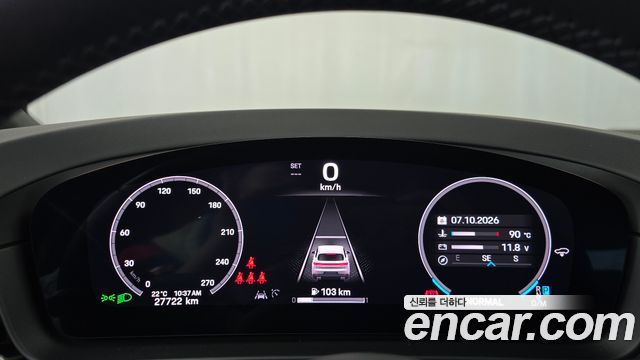 Porsche Cayenne 2024 — photo 11
