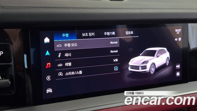 Porsche Cayenne 2024 — photo 33