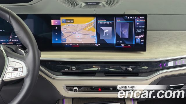 BMW X7 2023 — photo 18