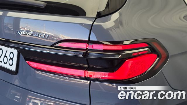 BMW X7 2023 — photo 9