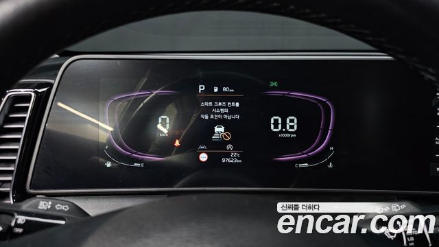 Kia Sportage 2023 — photo 11