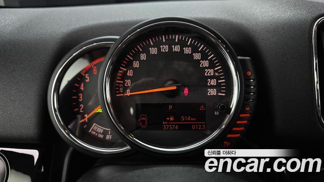 Mini Countryman 2018 — photo 11