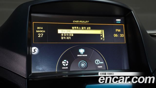 Chevrolet Korea Orlando 2014 — photo 27