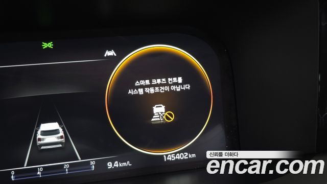 Kia Sorento 2022 — photo 32