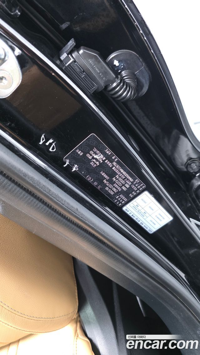 Kia Sorento 2022 — photo 36