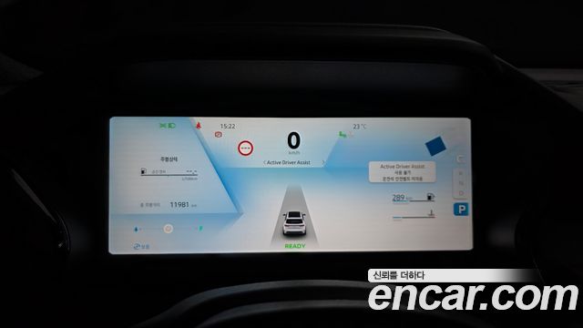 Renault Korea Grand Koleos 2025 — photo 11