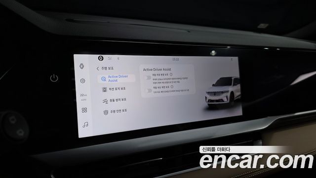 Renault Korea Grand Koleos 2025 — photo 22