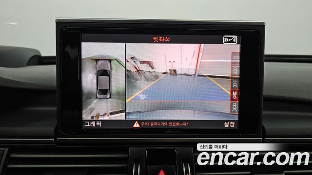 Audi A6 2016 — photo 17