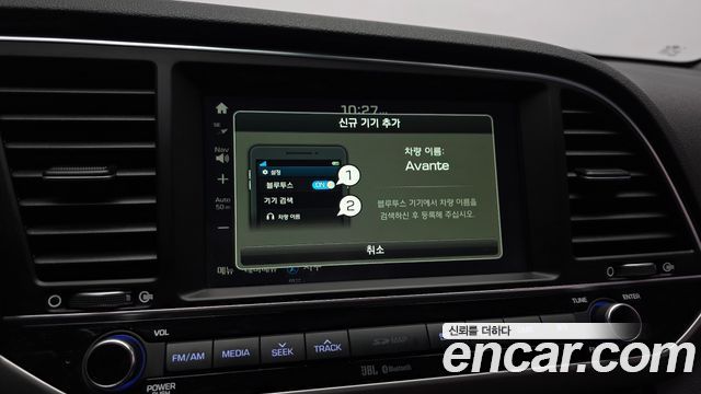Hyundai AVANTE 2016 — photo 22