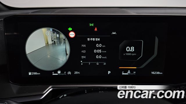 Kia Sorento 2025 — photo 11