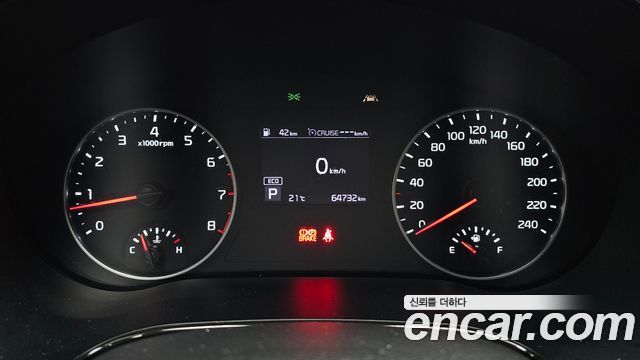 Kia Seltos 2020 — photo 8