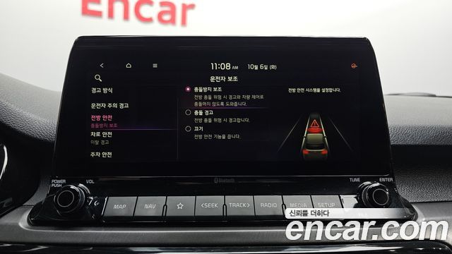 Kia Seltos 2020 — photo 16
