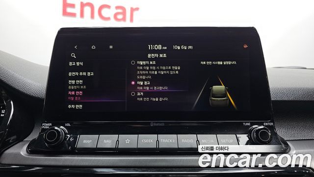 Kia Seltos 2020 — photo 17