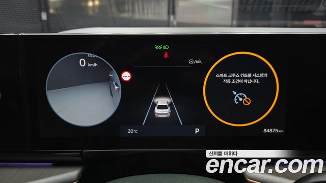Hyundai Grandeur 2023 — photo 11