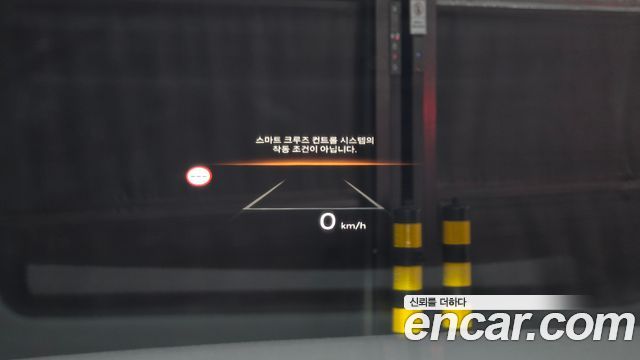 Hyundai Grandeur 2023 — photo 20