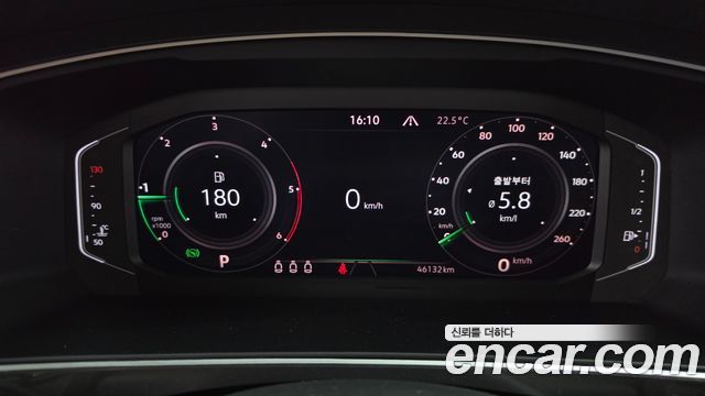 Volkswagen Tiguan 2021 — photo 11