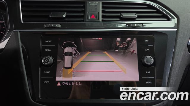 Volkswagen Tiguan 2021 — photo 20