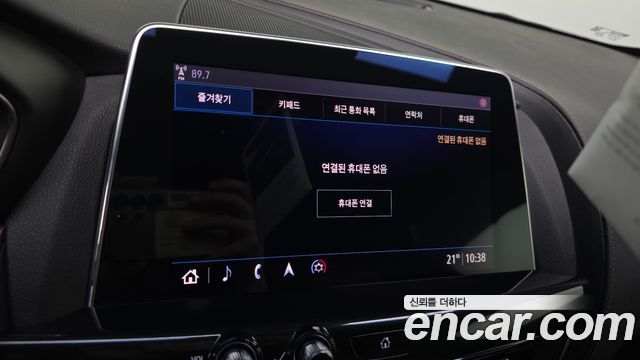 Cadillac CT5 2020 — photo 21