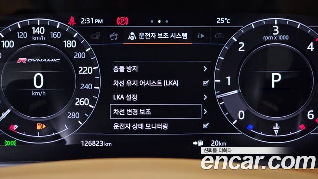 Land Rover Range Rover Velar 2018 — photo 16