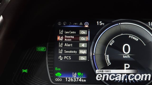 Lexus ES 2020 — photo 27