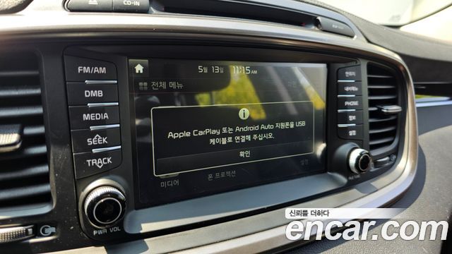 Kia Sorento 2017 — photo 16
