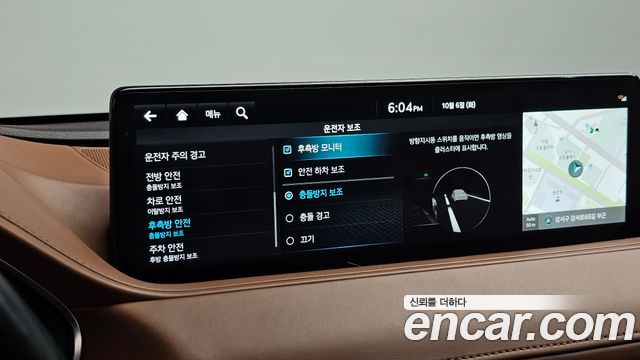 Genesis G80 2024 — photo 27