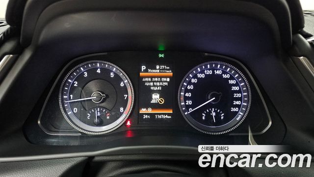 Hyundai Sonata 2022 — photo 11