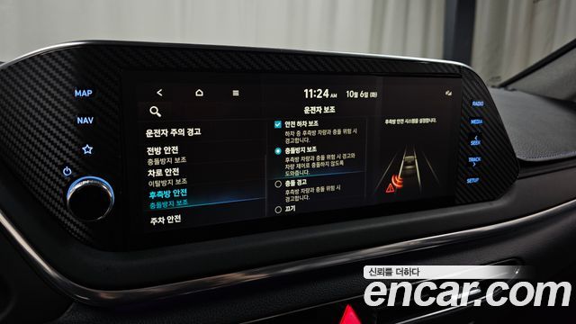 Hyundai Sonata 2022 — photo 28