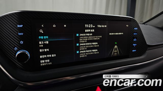 Hyundai Sonata 2022 — photo 29