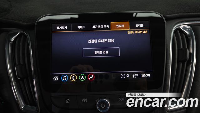 Chevrolet Korea Malibu 2021 — photo 31